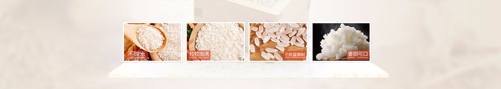 长春市恒信建筑有限公司